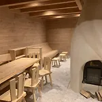 安格霍夫u温奈斯健身酒店 4*